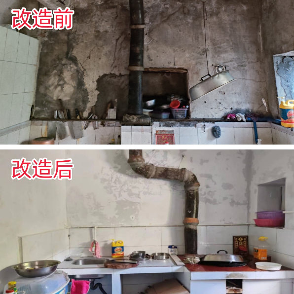 厨房_副本.jpg