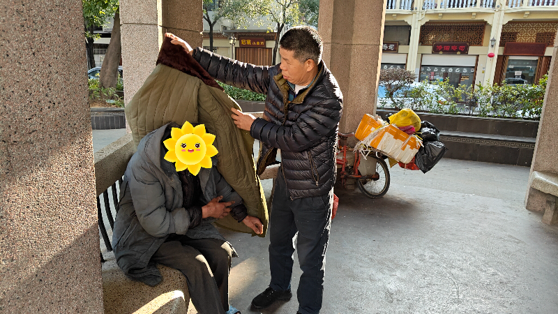 mmexport1736494813405(1)(1).jpg