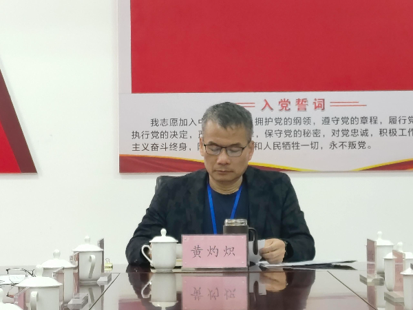 已编辑图片