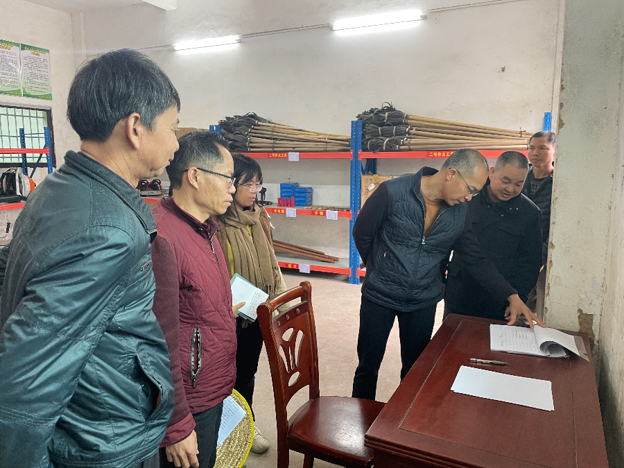 微信图片_20250126153921(1).jpg
