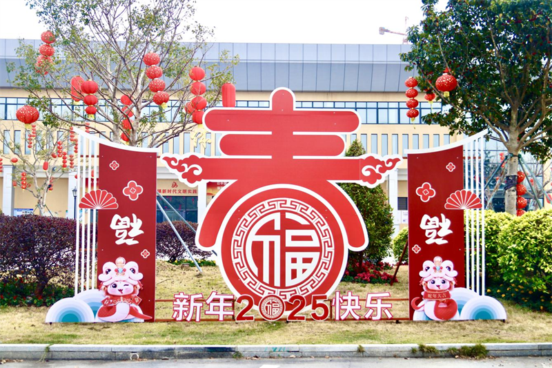 图片8.png