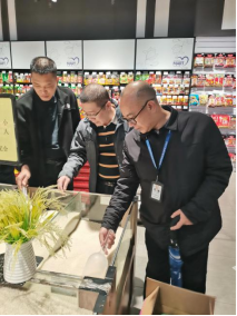 节前价格1.png