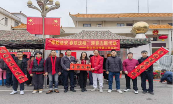 已编辑图片