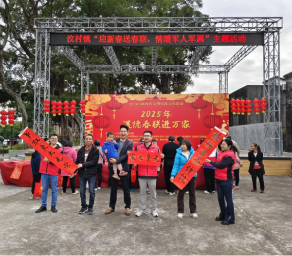 已编辑图片