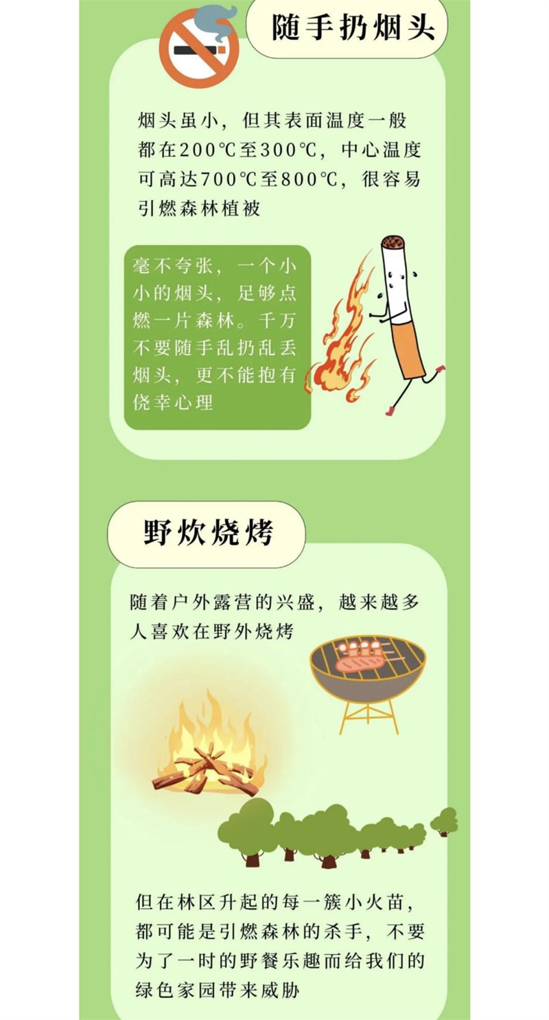图片7.png