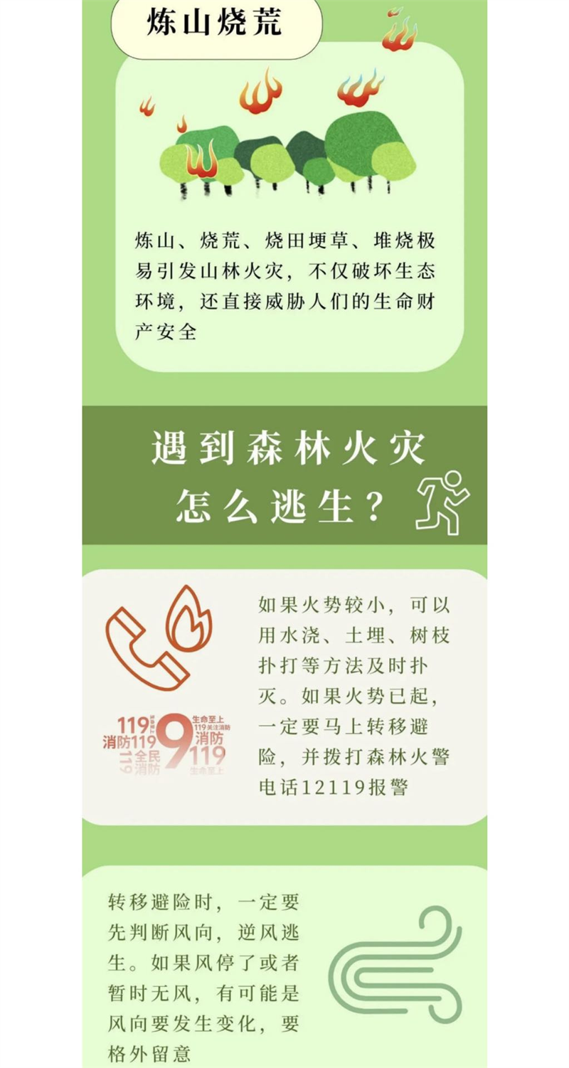 图片9.png