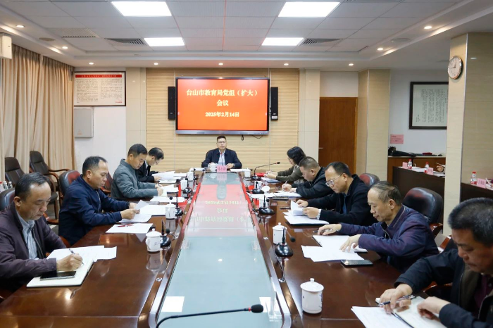 微信图片_20250217164537.jpg