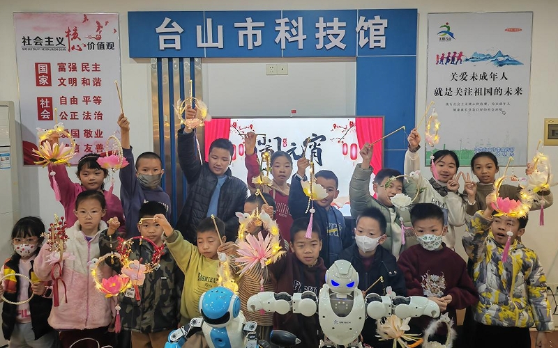 微信截图_20250218162116.png