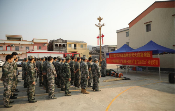 已编辑图片