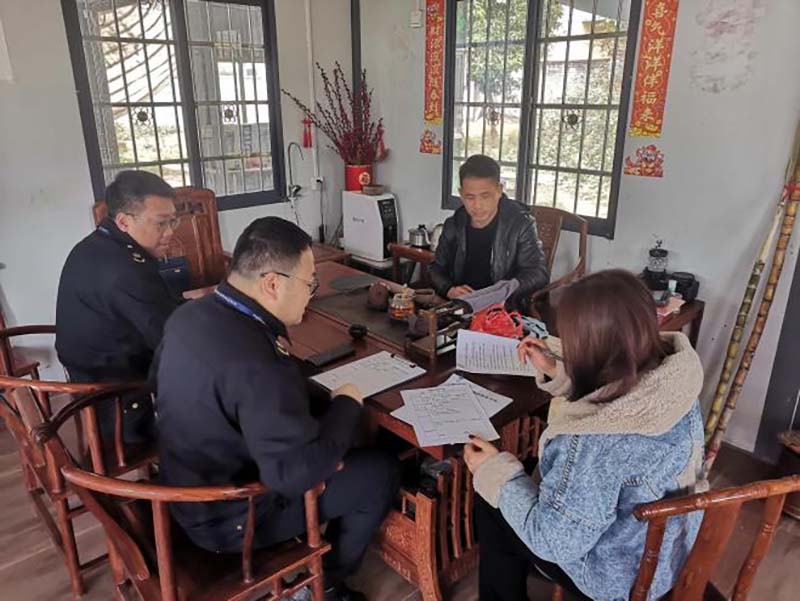 图片2.jpg