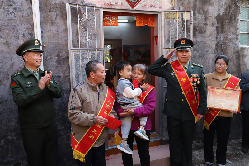 图片2.jpg