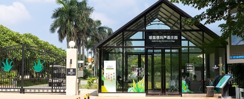 微信截图_20250220145444.png