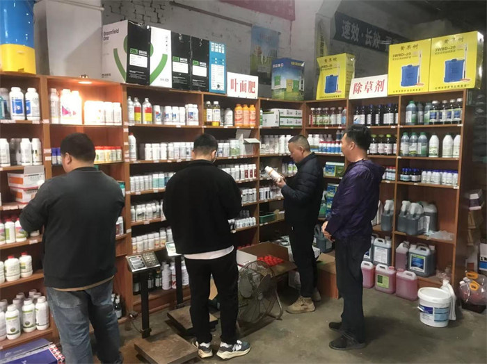 图片5.png