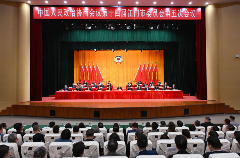 微信图片_20250228084646.png