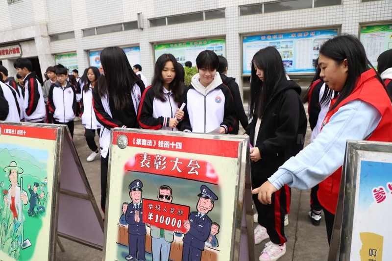 微信图片_20250303164316.jpg
