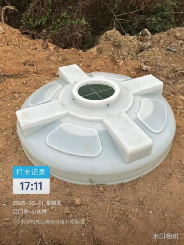 clipbord_1740994533117.png