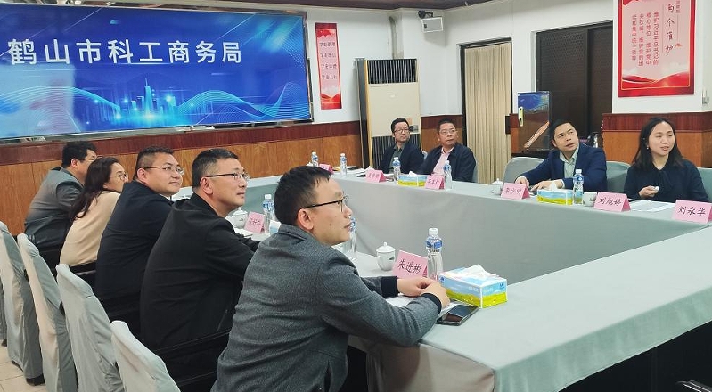 微信截图_20250304150702.png