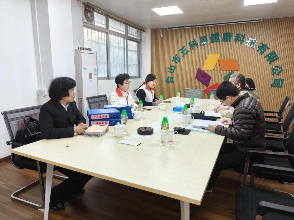 图片5.png