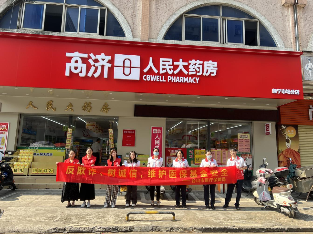 图片9.png