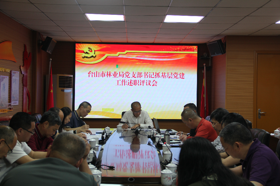 已编辑图片