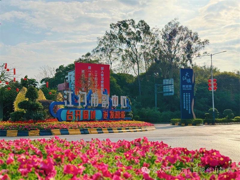 微信图片_20250307170037.jpg