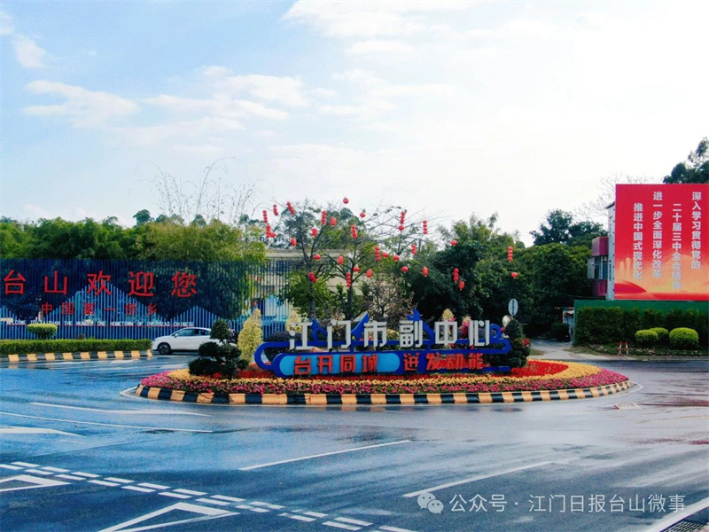 微信图片_20250307170042.jpg