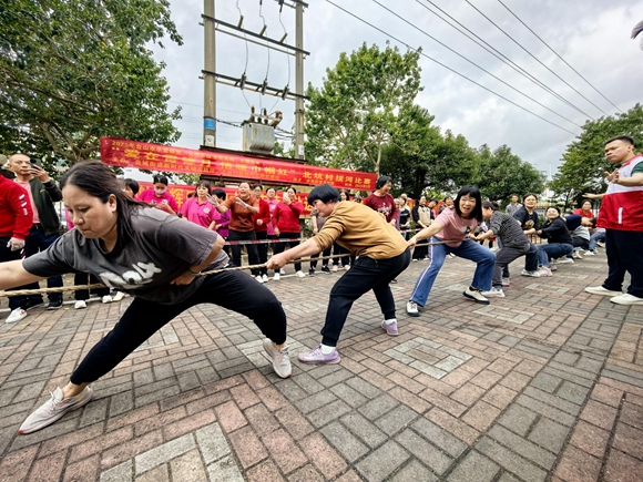 北坑村.jpg