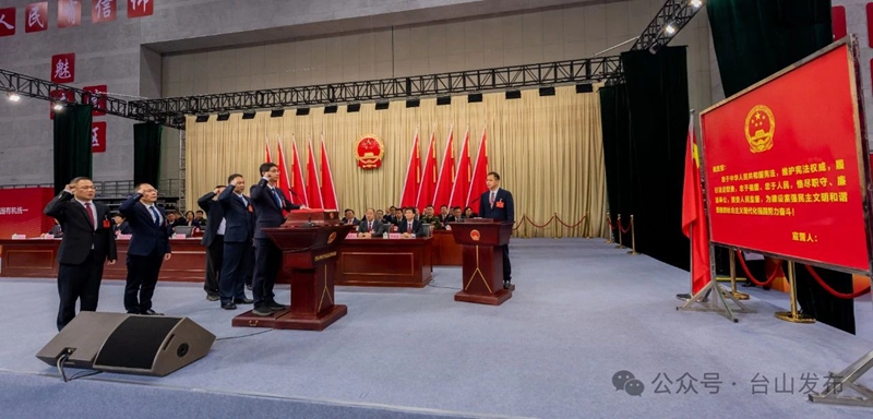 微信图片_20250310093457.jpg