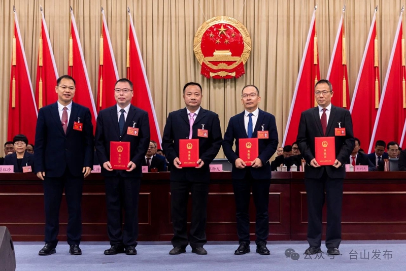 微信图片_20250310093453.jpg