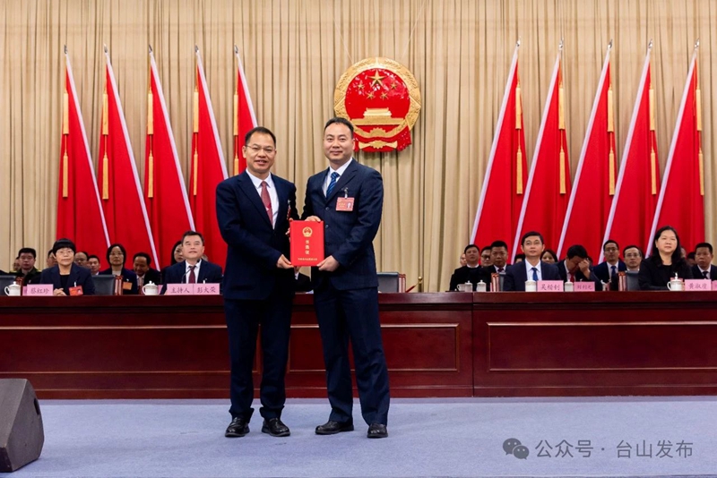 微信图片_20250310093449.jpg