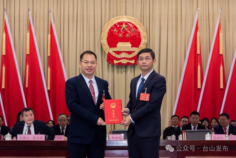 微信图片_20250310093446.jpg