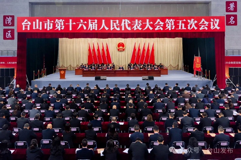 微信图片_20250310093439.jpg