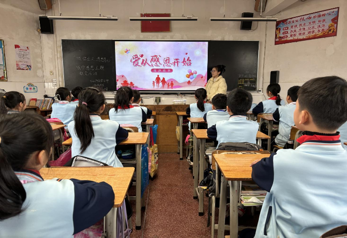 图片5.png