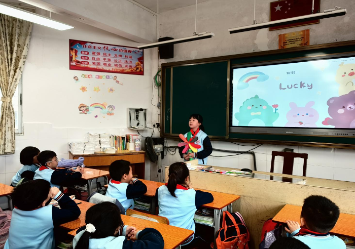 图片7.png