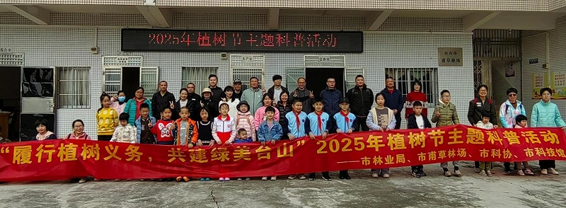 微信截图_20250311111830.png