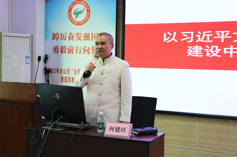 图片4.jpg