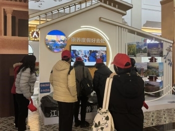 图片7.jpg