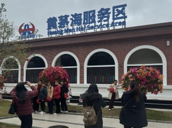 图片9.jpg