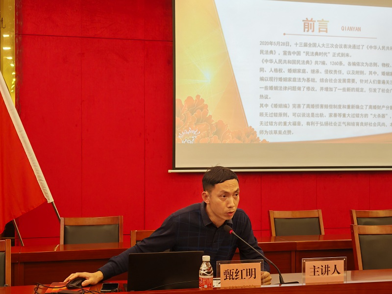 普法活动2.jpg