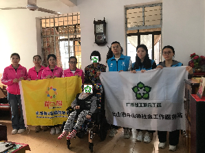 双百社工链接香港向阳国际教育集团慰为困境儿童送上特制的轮椅.jpg