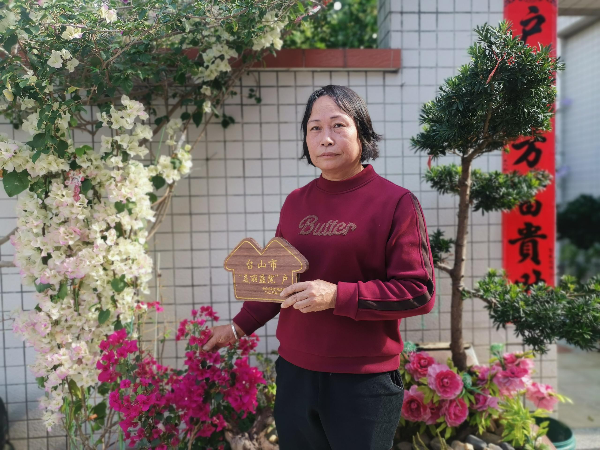 已编辑图片