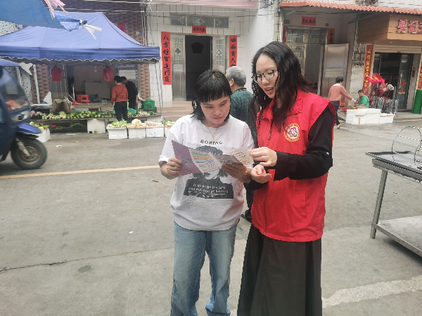 已编辑图片