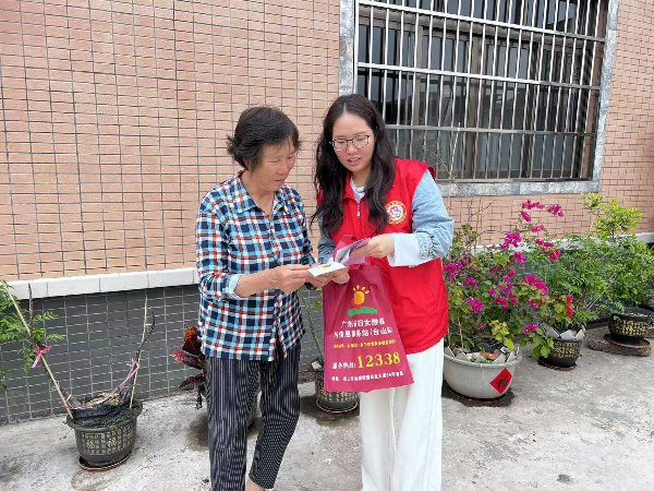已编辑图片