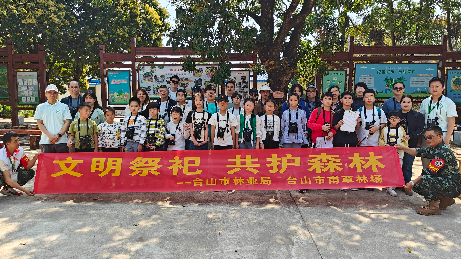 IMG20250323110258.jpg