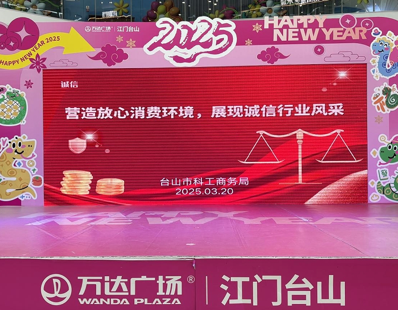 微信截图_20250325165006.png