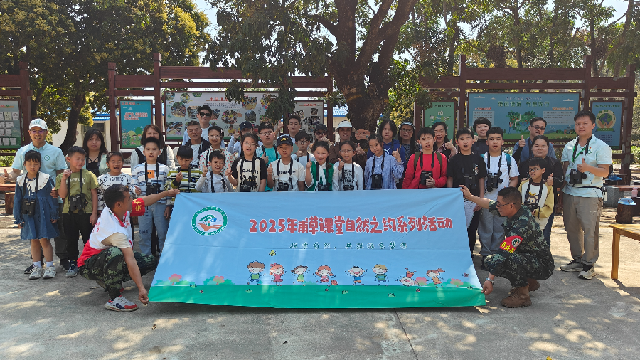 IMG20250323110417.jpg
