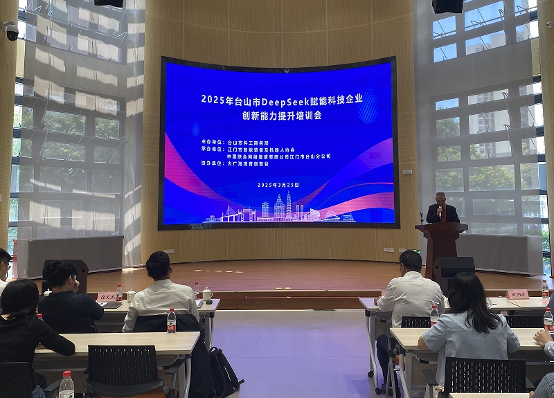 微信截图_20250401162103.png