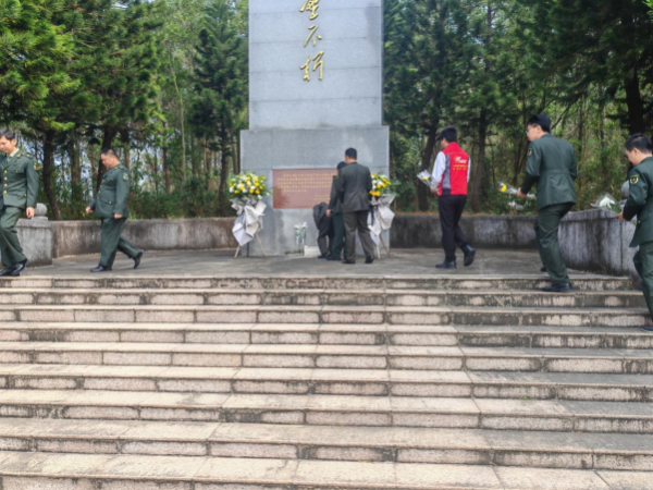 已编辑图片