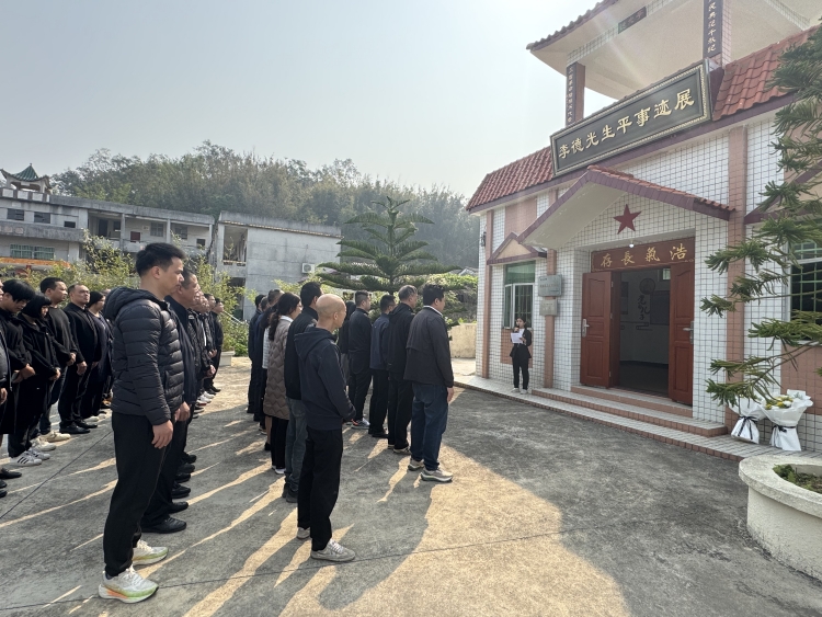 微信图片_20250403172038_副本.jpg