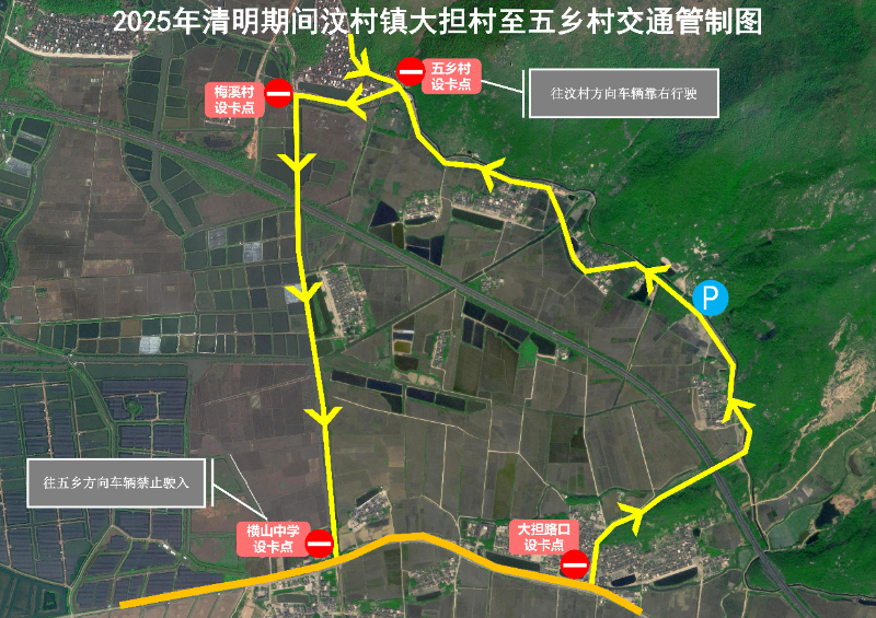 已编辑图片
